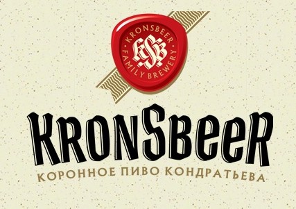 Кронсберг