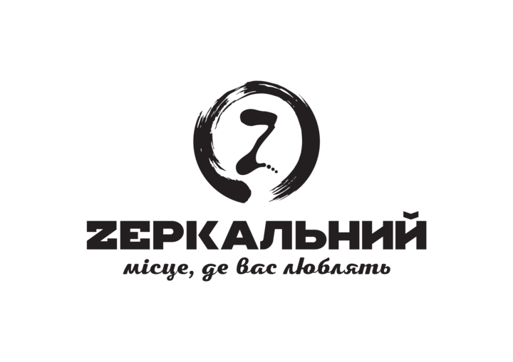 ТРЦ Зеркальный